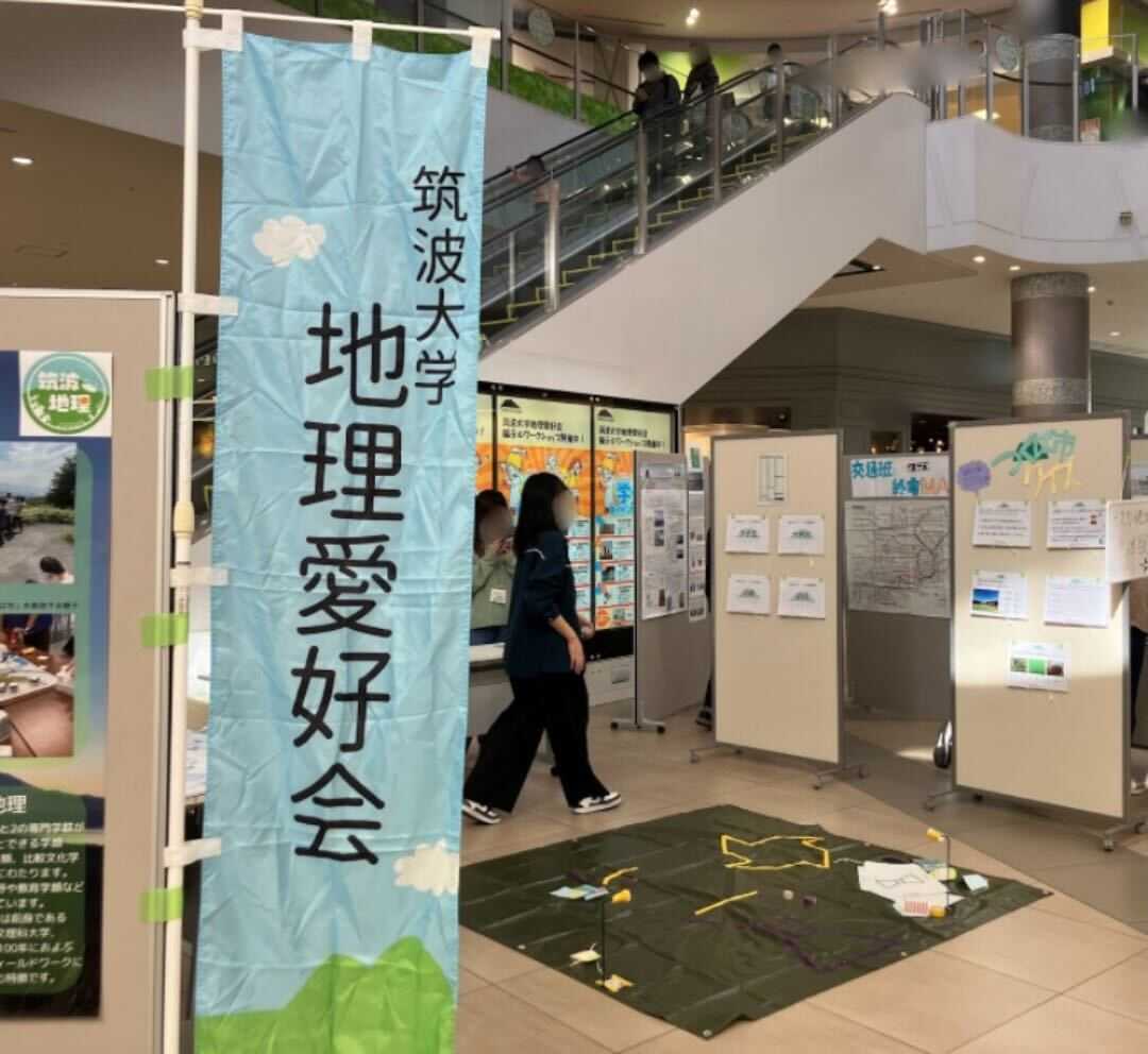 設営様子