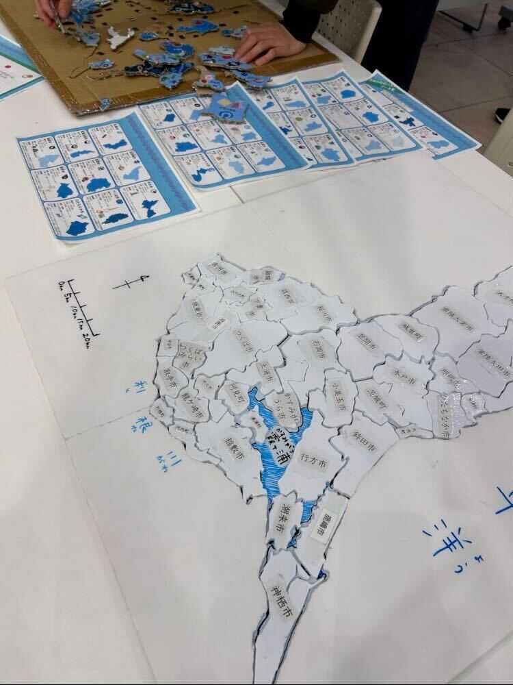 市町村パズル